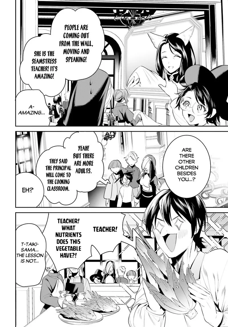 Tenkuu no Shiro o Moratta no de Isekai de Tanoshiku Asobitai Chapter 37 page 6