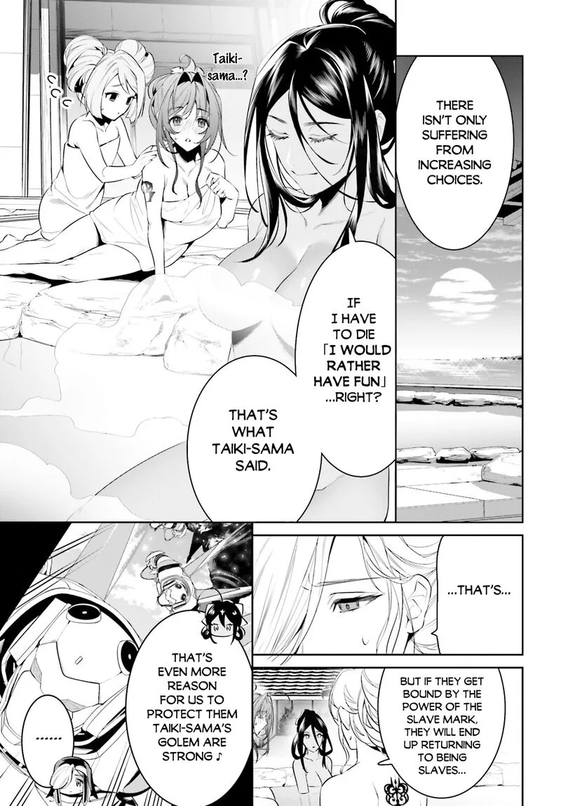 Tenkuu no Shiro o Moratta no de Isekai de Tanoshiku Asobitai Chapter 37 page 17