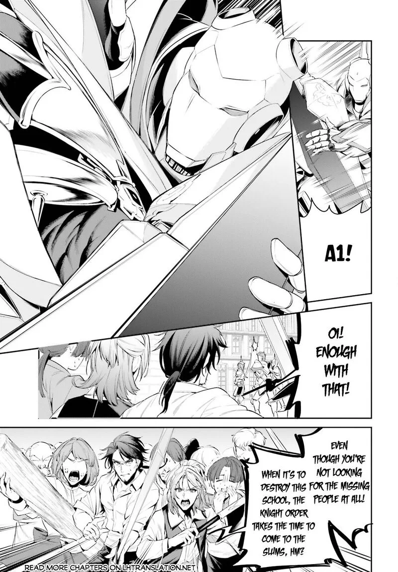 Tenkuu no Shiro o Moratta no de Isekai de Tanoshiku Asobitai Chapter 38 page 15