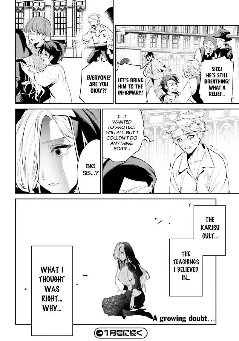 Tenkuu no Shiro o Moratta no de Isekai de Tanoshiku Asobitai Chapter 38 page 26