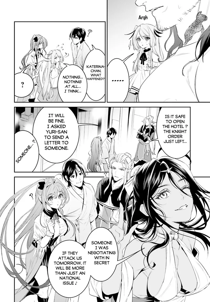 Tenkuu no Shiro o Moratta no de Isekai de Tanoshiku Asobitai Chapter 39 page 8