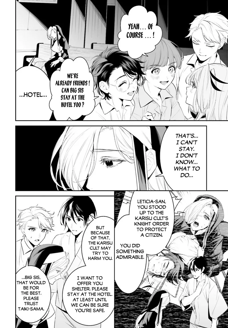 Tenkuu no Shiro o Moratta no de Isekai de Tanoshiku Asobitai Chapter 39 page 6