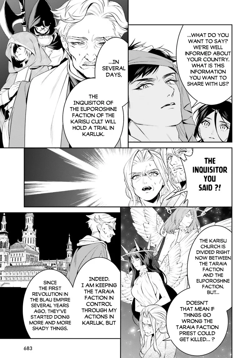 Tenkuu no Shiro o Moratta no de Isekai de Tanoshiku Asobitai Chapter 39 page 18