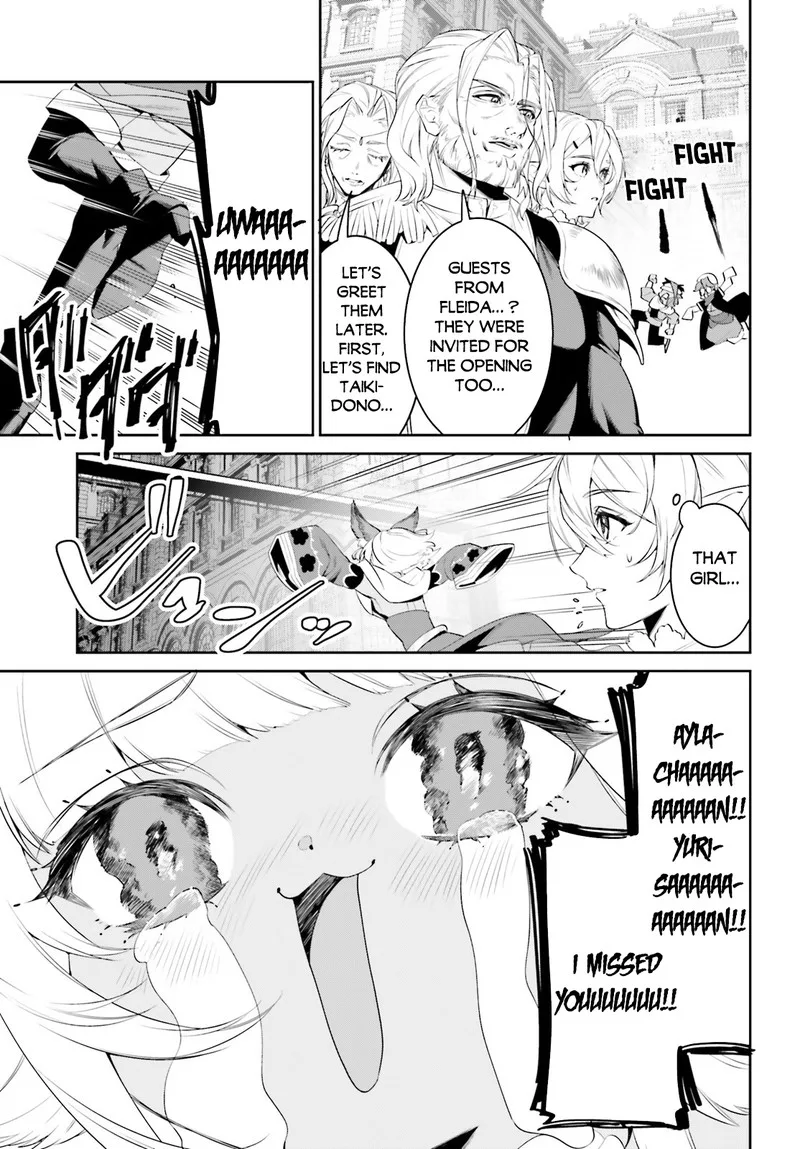 Tenkuu no Shiro o Moratta no de Isekai de Tanoshiku Asobitai Chapter 39 page 11