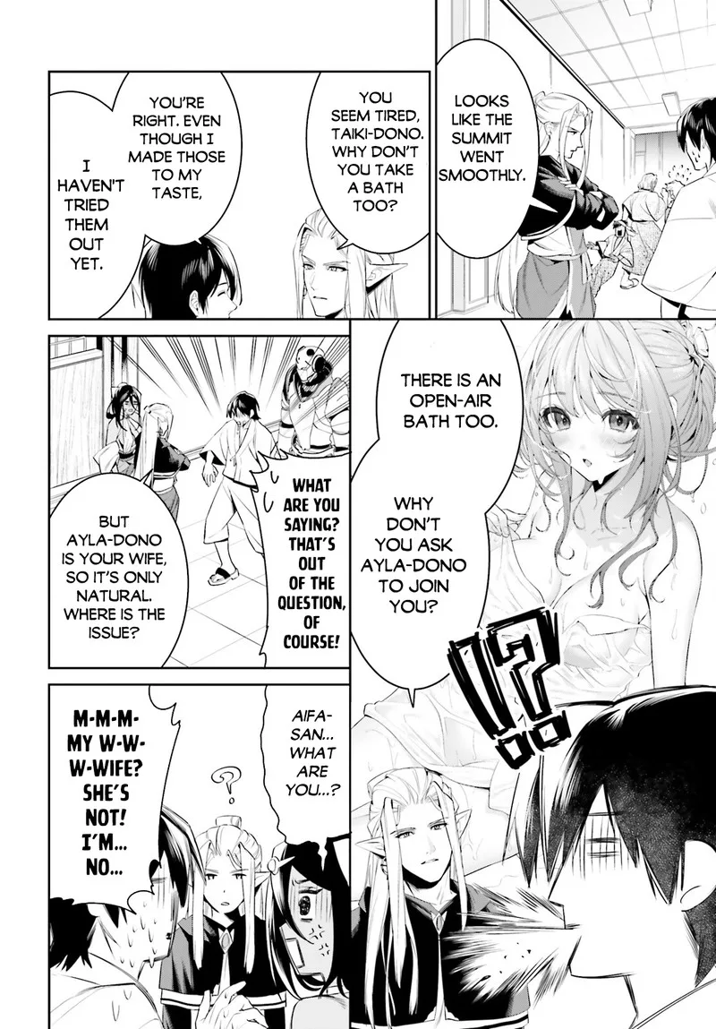 Tenkuu no Shiro o Moratta no de Isekai de Tanoshiku Asobitai Chapter 39 page 25