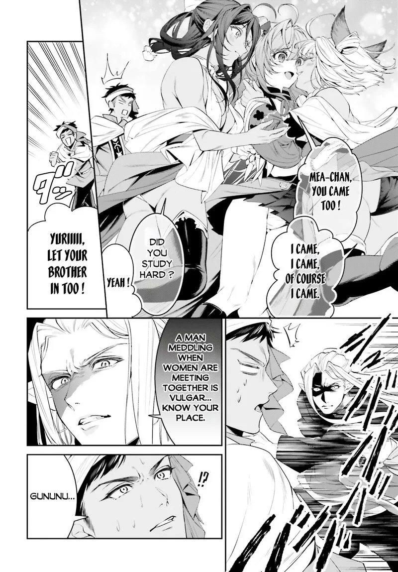 Tenkuu no Shiro o Moratta no de Isekai de Tanoshiku Asobitai Chapter 39 page 12