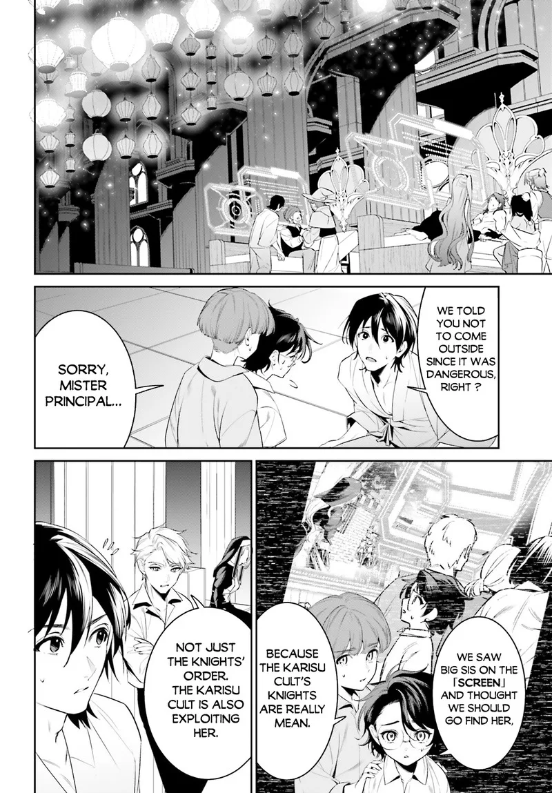 Tenkuu no Shiro o Moratta no de Isekai de Tanoshiku Asobitai Chapter 39 page 2