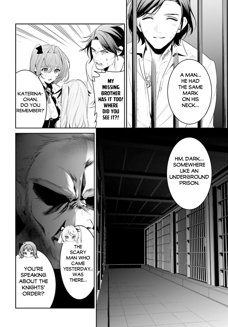 Tenkuu no Shiro o Moratta no de Isekai de Tanoshiku Asobitai Chapter 39 page 29