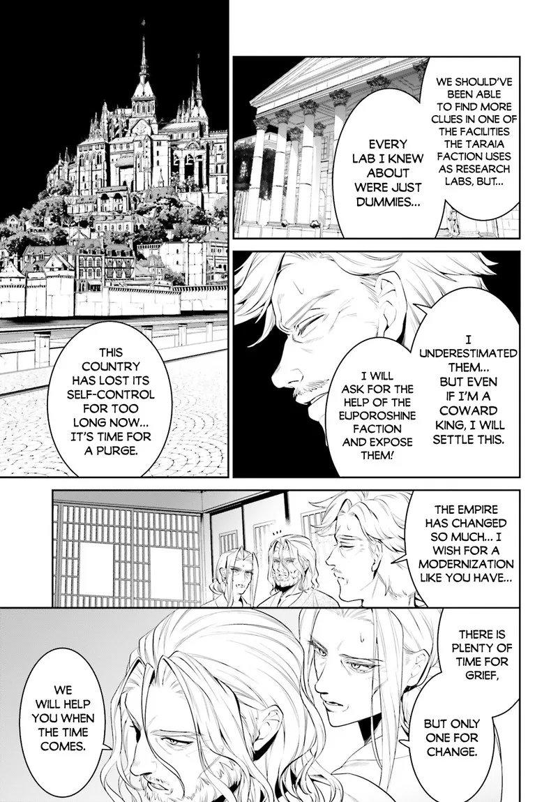 Tenkuu no Shiro o Moratta no de Isekai de Tanoshiku Asobitai Chapter 39 page 22