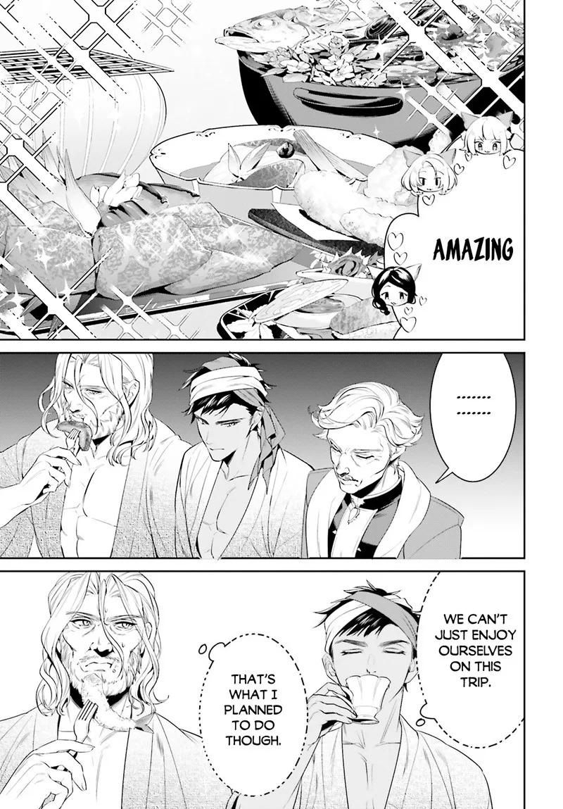Tenkuu no Shiro o Moratta no de Isekai de Tanoshiku Asobitai Chapter 39 page 16
