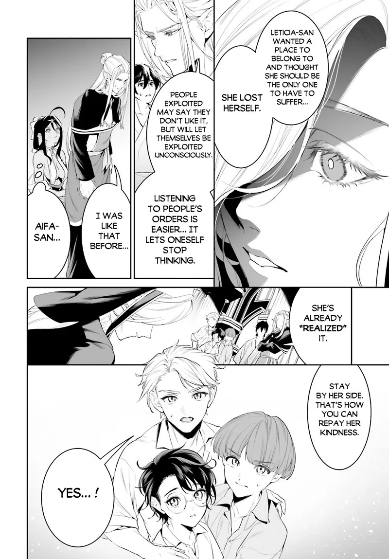 Tenkuu no Shiro o Moratta no de Isekai de Tanoshiku Asobitai Chapter 39 page 4