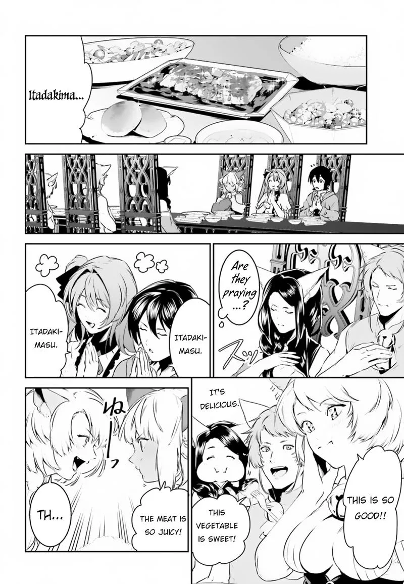 Tenkuu no Shiro o Moratta no de Isekai de Tanoshiku Asobitai Chapter 4 page 14