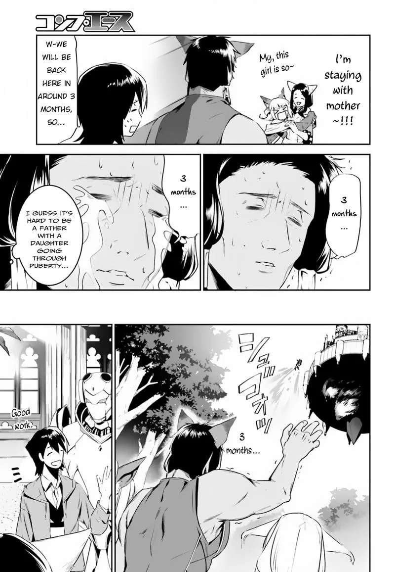 Tenkuu no Shiro o Moratta no de Isekai de Tanoshiku Asobitai Chapter 4 page 7