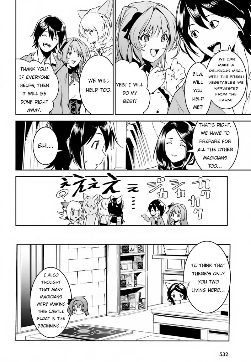 Tenkuu no Shiro o Moratta no de Isekai de Tanoshiku Asobitai Chapter 4 page 12