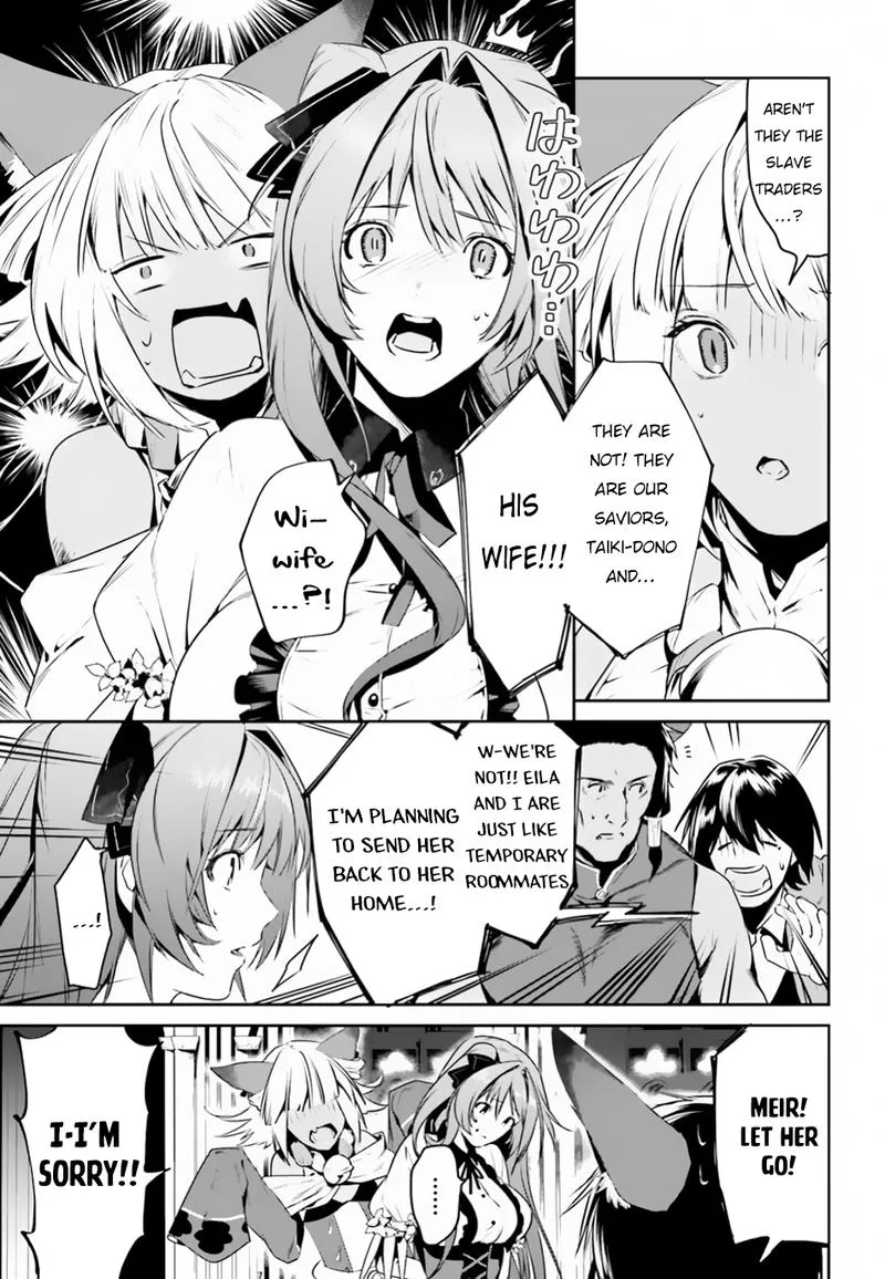 Tenkuu no Shiro o Moratta no de Isekai de Tanoshiku Asobitai Chapter 4 page 3