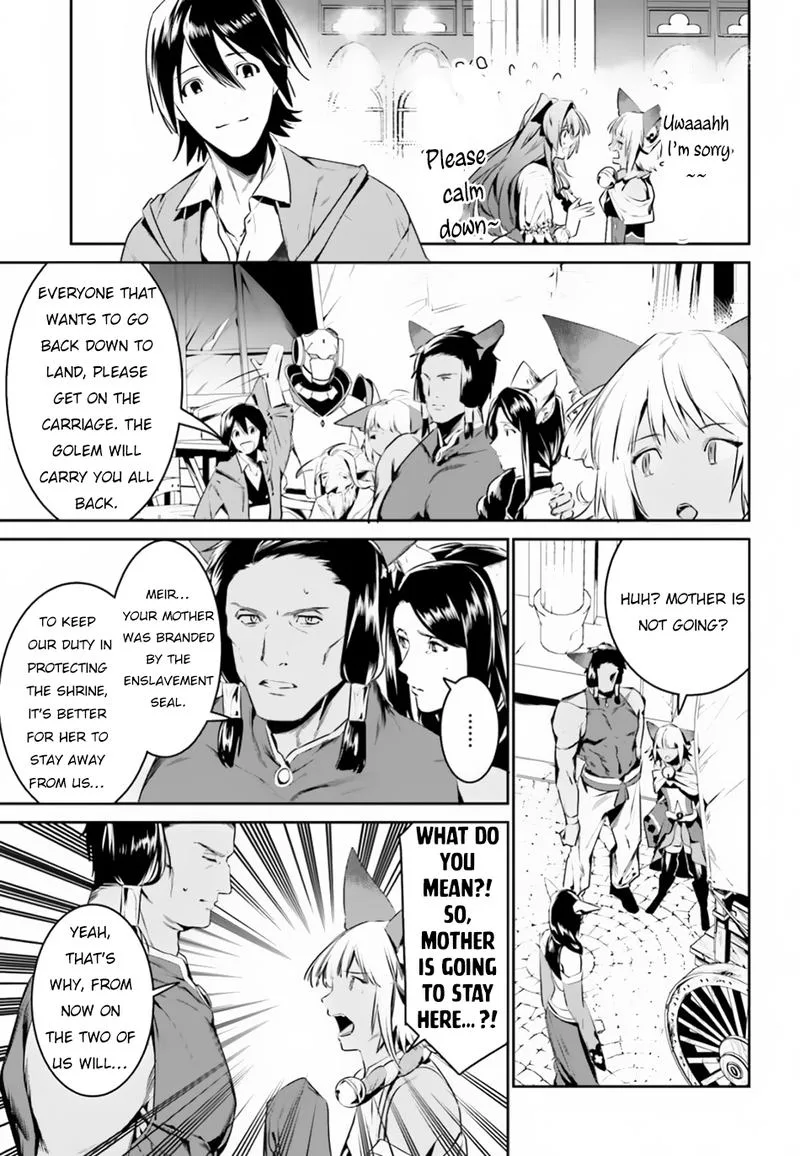 Tenkuu no Shiro o Moratta no de Isekai de Tanoshiku Asobitai Chapter 4 page 5