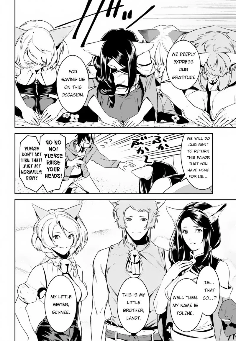 Tenkuu no Shiro o Moratta no de Isekai de Tanoshiku Asobitai Chapter 4 page 8