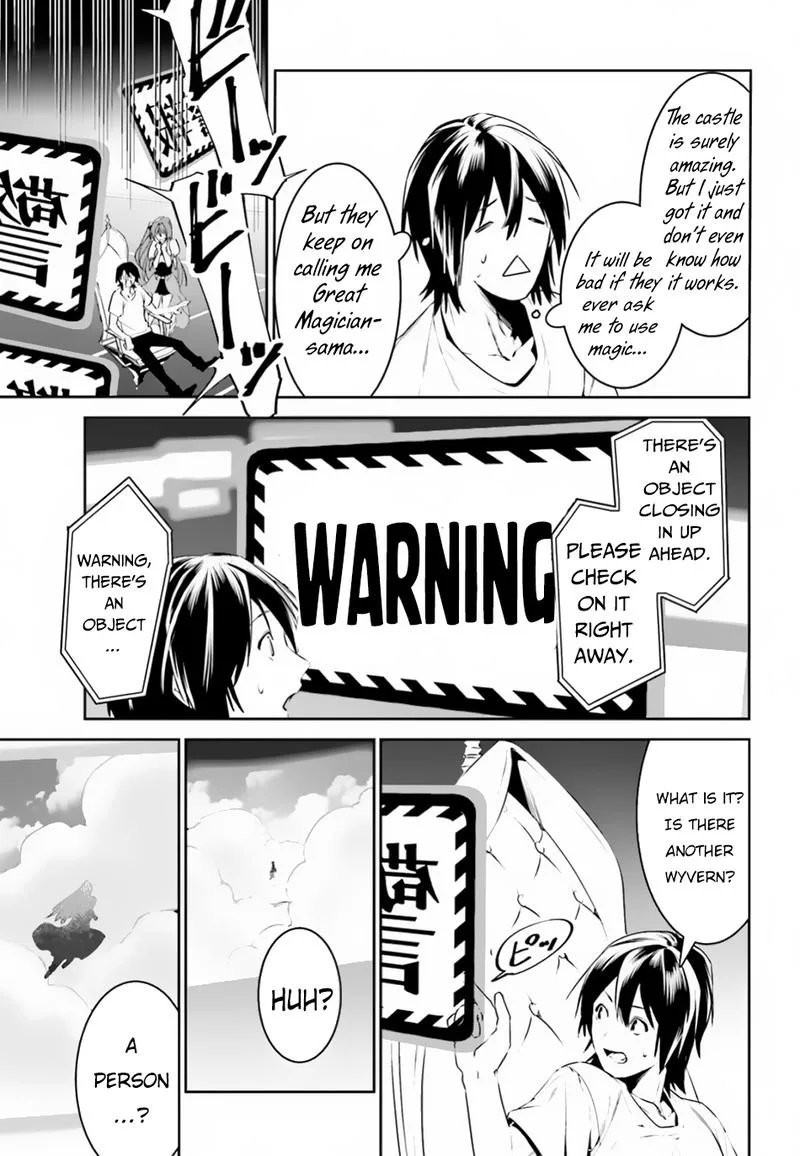 Tenkuu no Shiro o Moratta no de Isekai de Tanoshiku Asobitai Chapter 4 page 25
