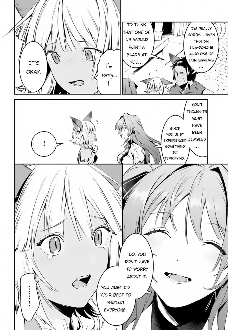 Tenkuu no Shiro o Moratta no de Isekai de Tanoshiku Asobitai Chapter 4 page 4