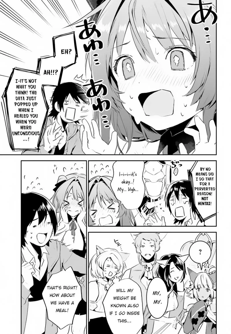 Tenkuu no Shiro o Moratta no de Isekai de Tanoshiku Asobitai Chapter 4 page 11