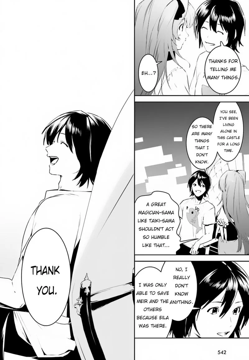 Tenkuu no Shiro o Moratta no de Isekai de Tanoshiku Asobitai Chapter 4 page 22