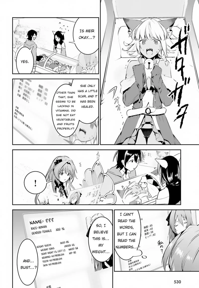Tenkuu no Shiro o Moratta no de Isekai de Tanoshiku Asobitai Chapter 4 page 10