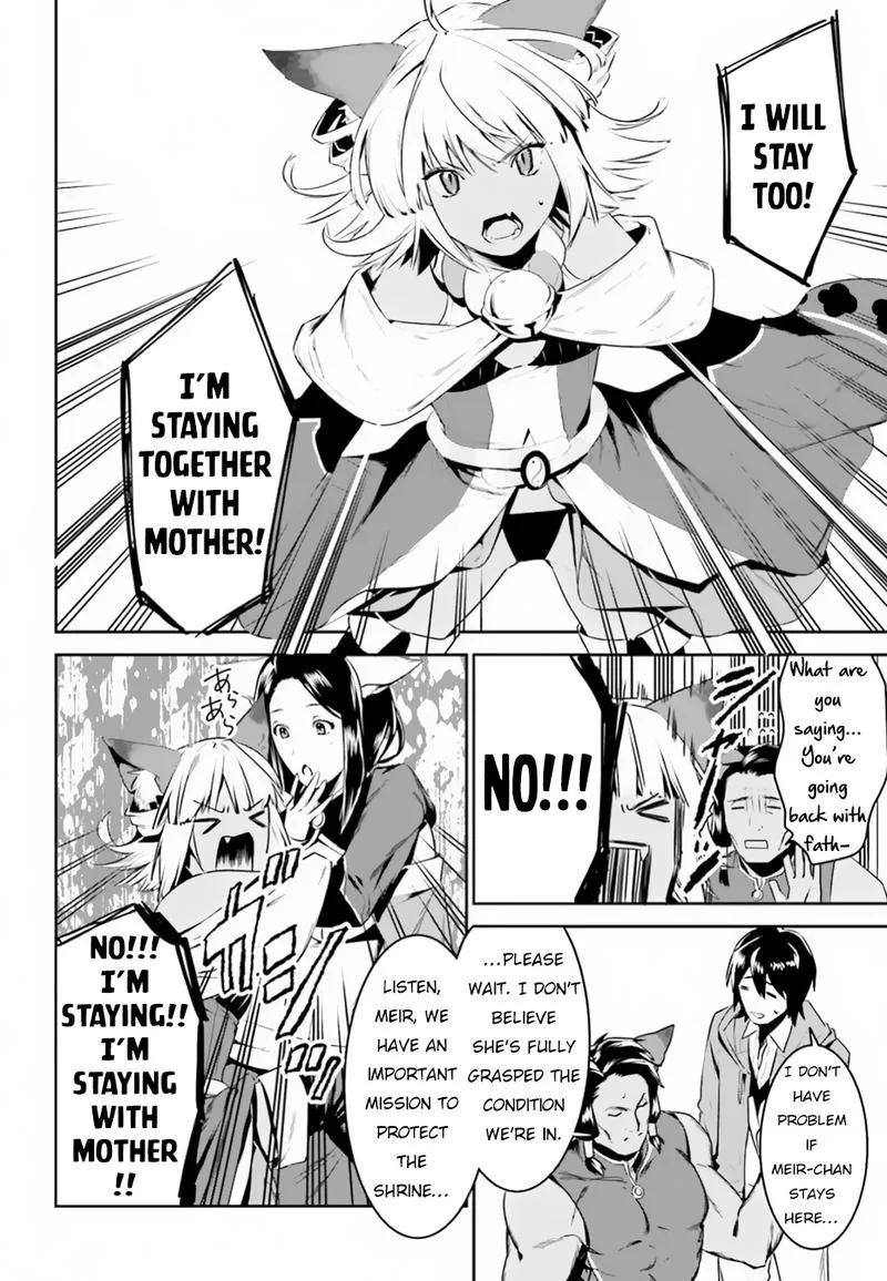 Tenkuu no Shiro o Moratta no de Isekai de Tanoshiku Asobitai Chapter 4 page 6
