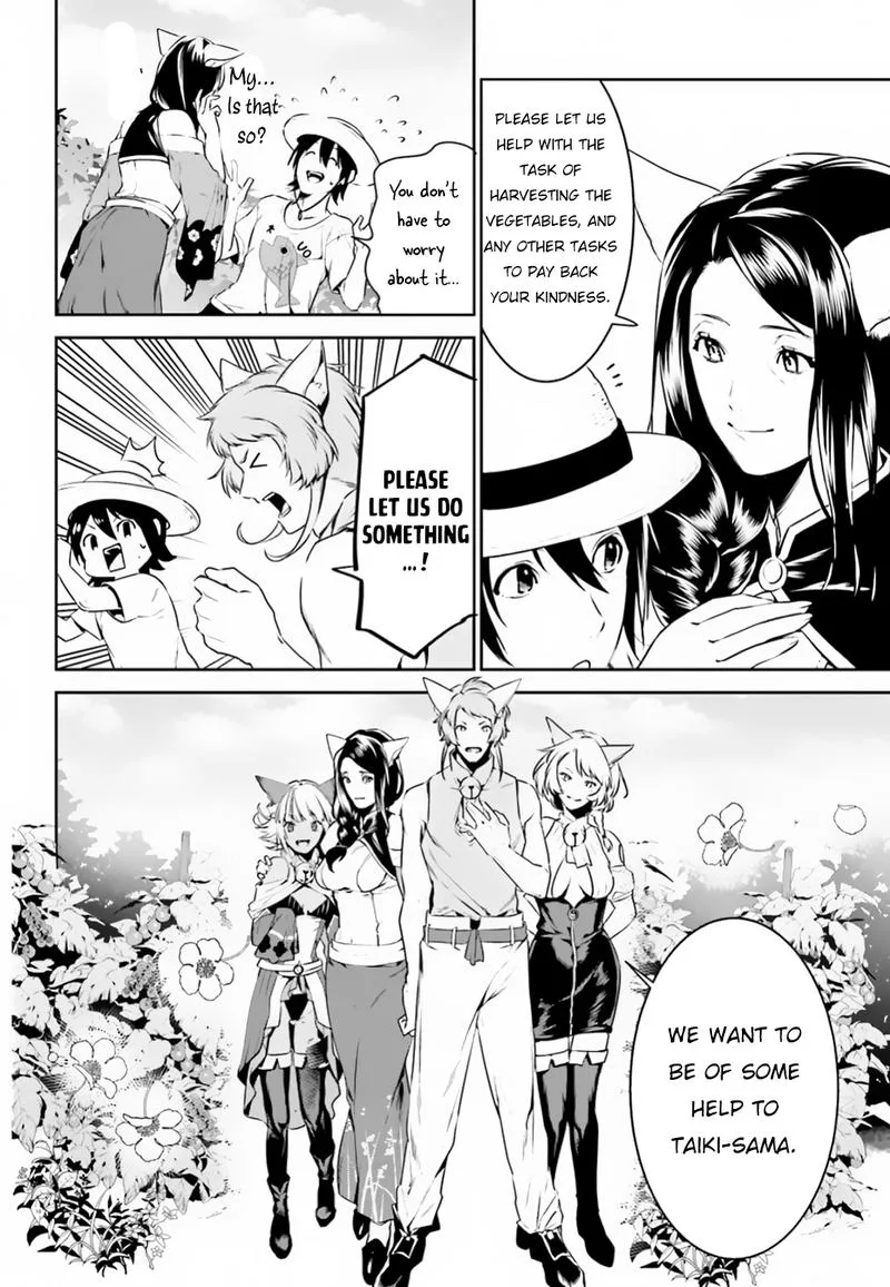 Tenkuu no Shiro o Moratta no de Isekai de Tanoshiku Asobitai Chapter 4 page 18