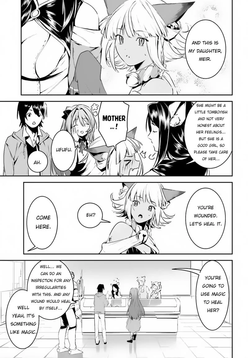 Tenkuu no Shiro o Moratta no de Isekai de Tanoshiku Asobitai Chapter 4 page 9
