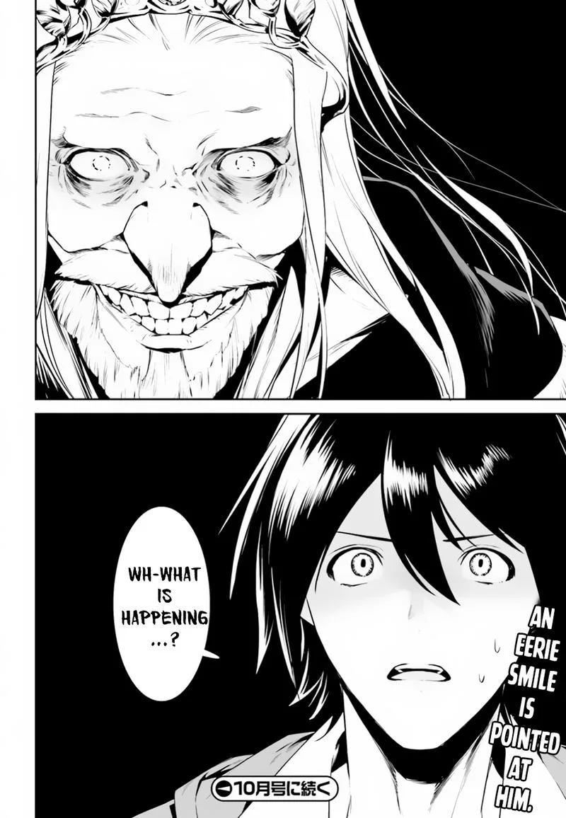 Tenkuu no Shiro o Moratta no de Isekai de Tanoshiku Asobitai Chapter 4 page 28