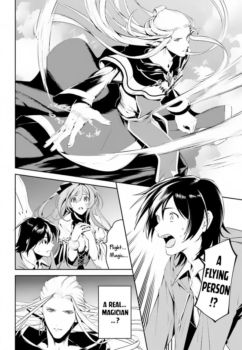 Tenkuu no Shiro o Moratta no de Isekai de Tanoshiku Asobitai Chapter 4 page 26