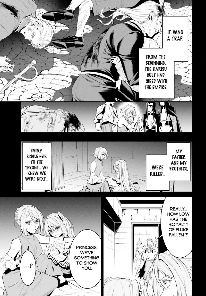 Tenkuu no Shiro o Moratta no de Isekai de Tanoshiku Asobitai Chapter 40 page 5