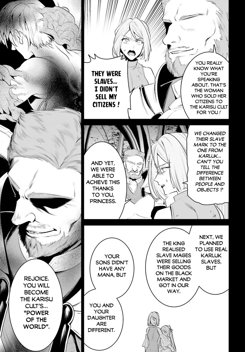 Tenkuu no Shiro o Moratta no de Isekai de Tanoshiku Asobitai Chapter 40 page 7