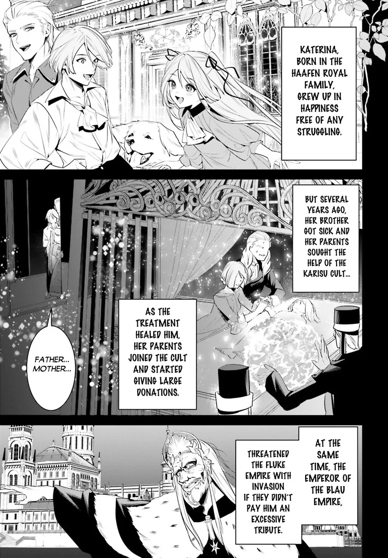 Tenkuu no Shiro o Moratta no de Isekai de Tanoshiku Asobitai Chapter 40 page 3
