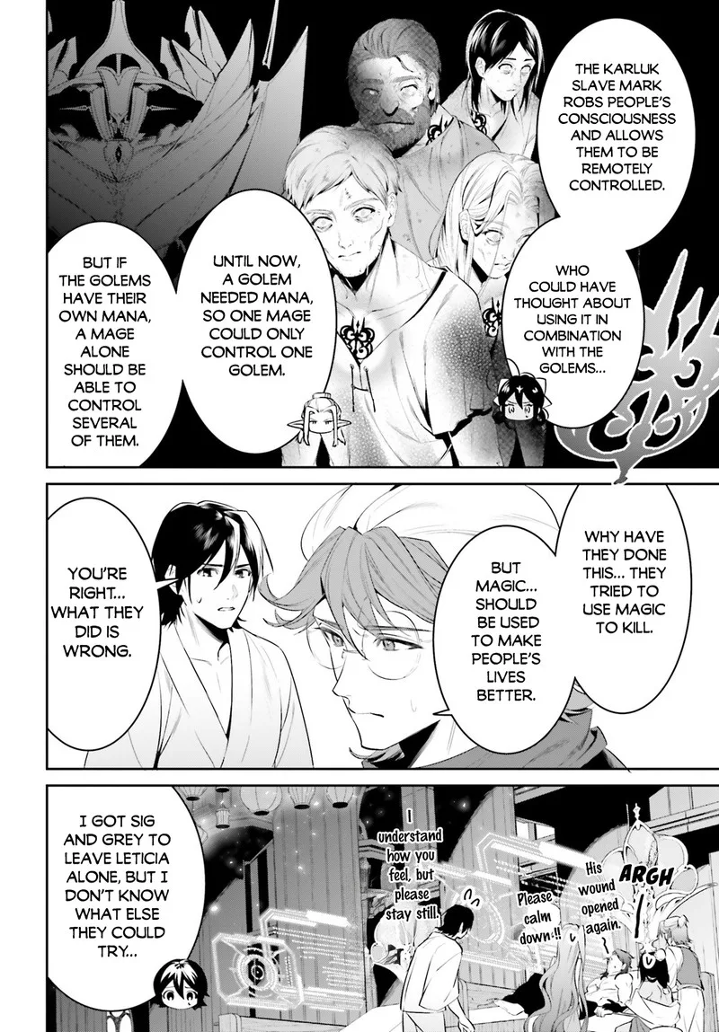 Tenkuu no Shiro o Moratta no de Isekai de Tanoshiku Asobitai Chapter 40 page 18