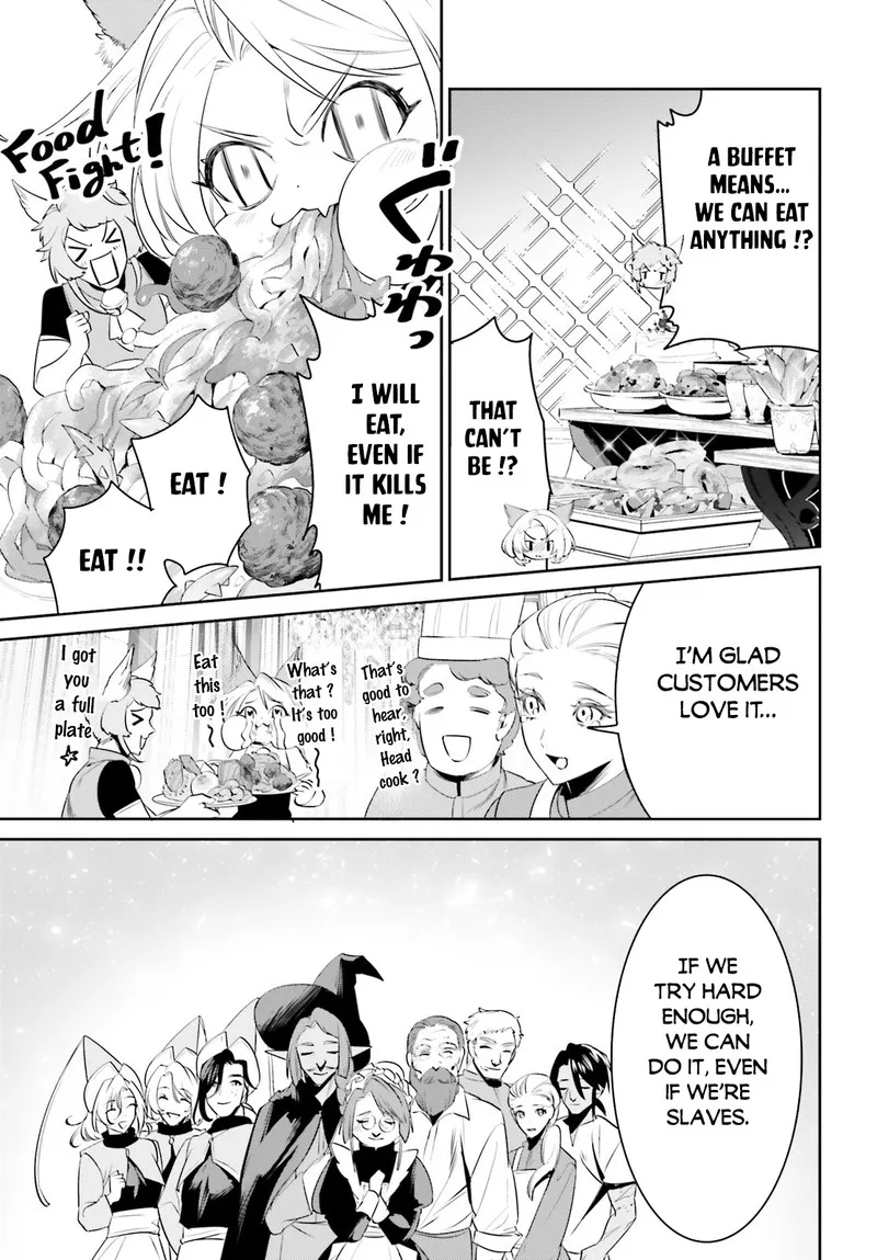 Tenkuu no Shiro o Moratta no de Isekai de Tanoshiku Asobitai Chapter 40 page 23