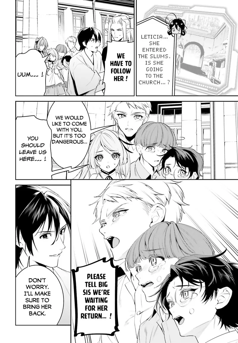 Tenkuu no Shiro o Moratta no de Isekai de Tanoshiku Asobitai Chapter 41 page 7