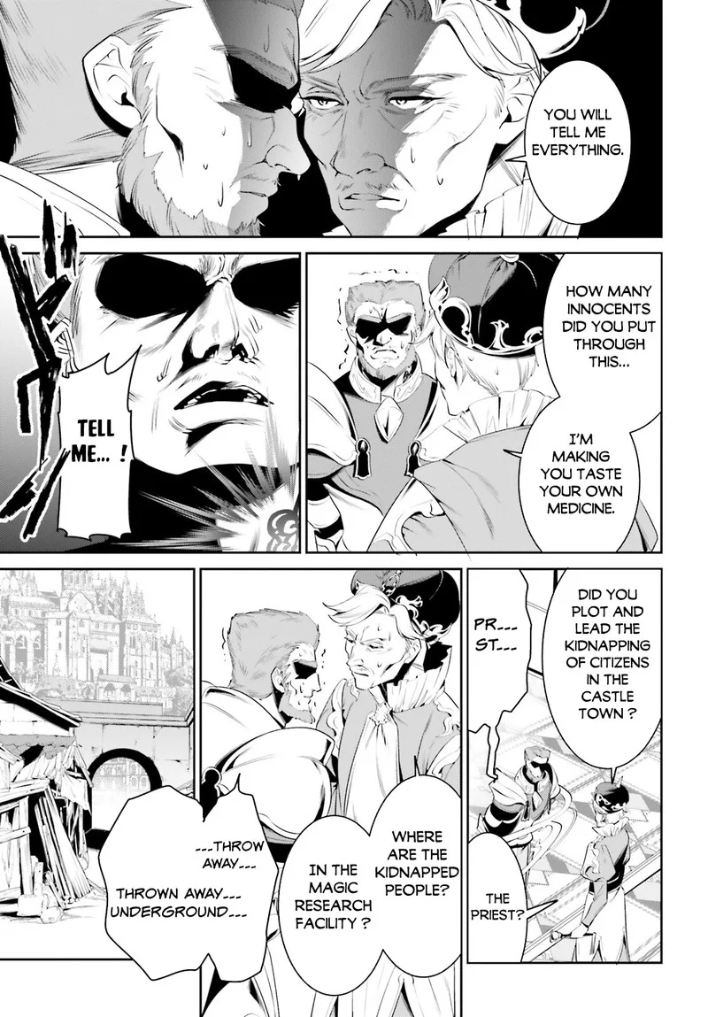 Tenkuu no Shiro o Moratta no de Isekai de Tanoshiku Asobitai Chapter 41 page 4