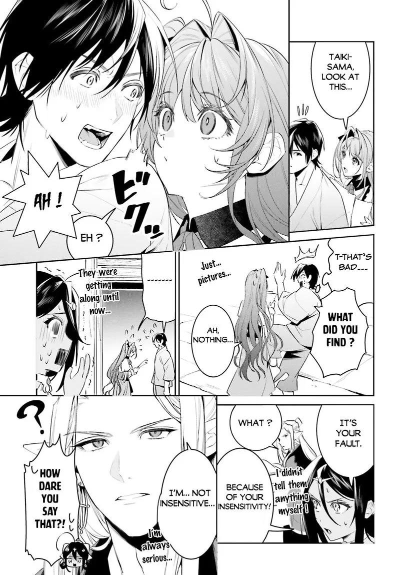 Tenkuu no Shiro o Moratta no de Isekai de Tanoshiku Asobitai Chapter 41 page 10