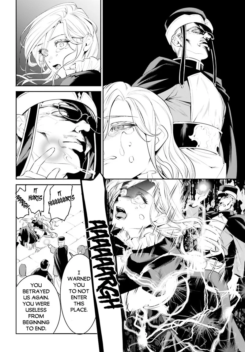 Tenkuu no Shiro o Moratta no de Isekai de Tanoshiku Asobitai Chapter 41 page 17