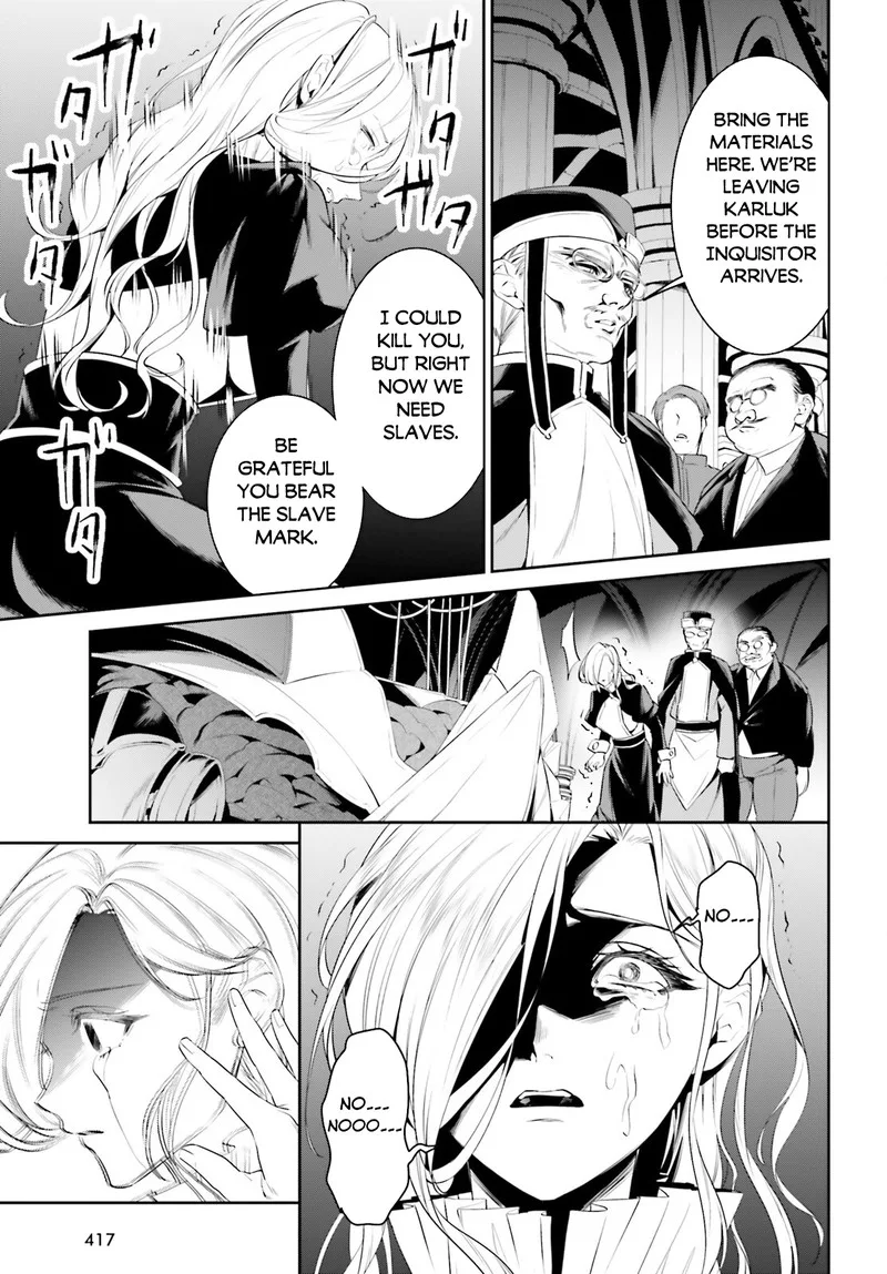 Tenkuu no Shiro o Moratta no de Isekai de Tanoshiku Asobitai Chapter 41 page 18