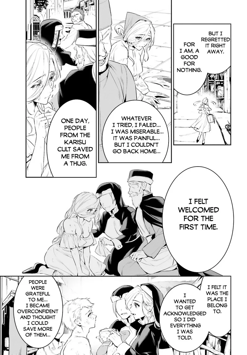 Tenkuu no Shiro o Moratta no de Isekai de Tanoshiku Asobitai Chapter 41 page 14