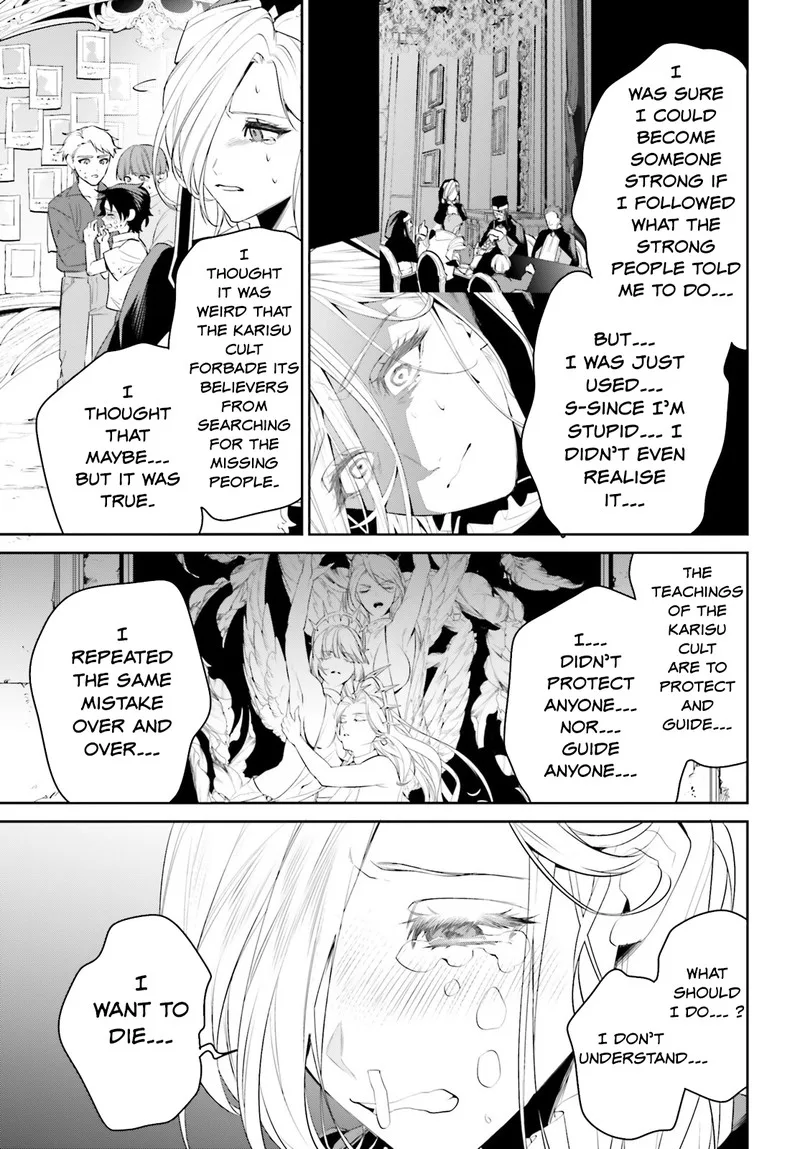 Tenkuu no Shiro o Moratta no de Isekai de Tanoshiku Asobitai Chapter 41 page 16