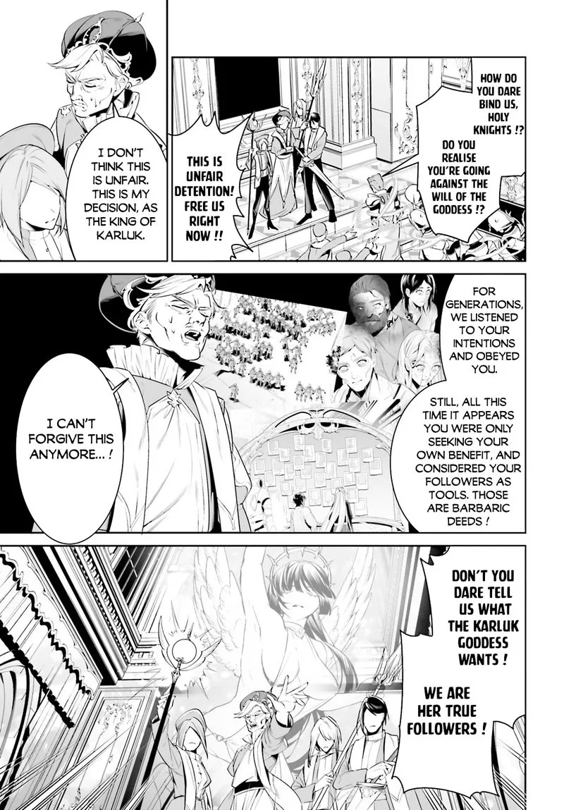 Tenkuu no Shiro o Moratta no de Isekai de Tanoshiku Asobitai Chapter 41 page 2