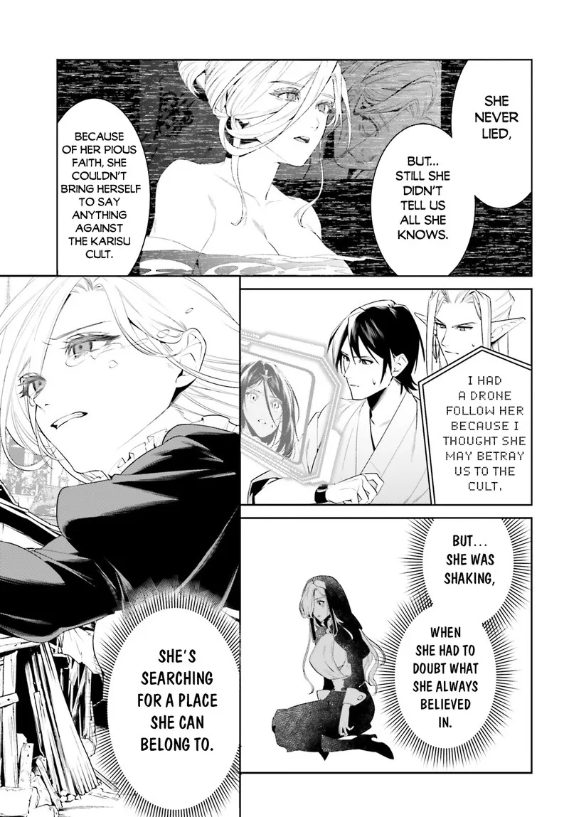 Tenkuu no Shiro o Moratta no de Isekai de Tanoshiku Asobitai Chapter 41 page 6