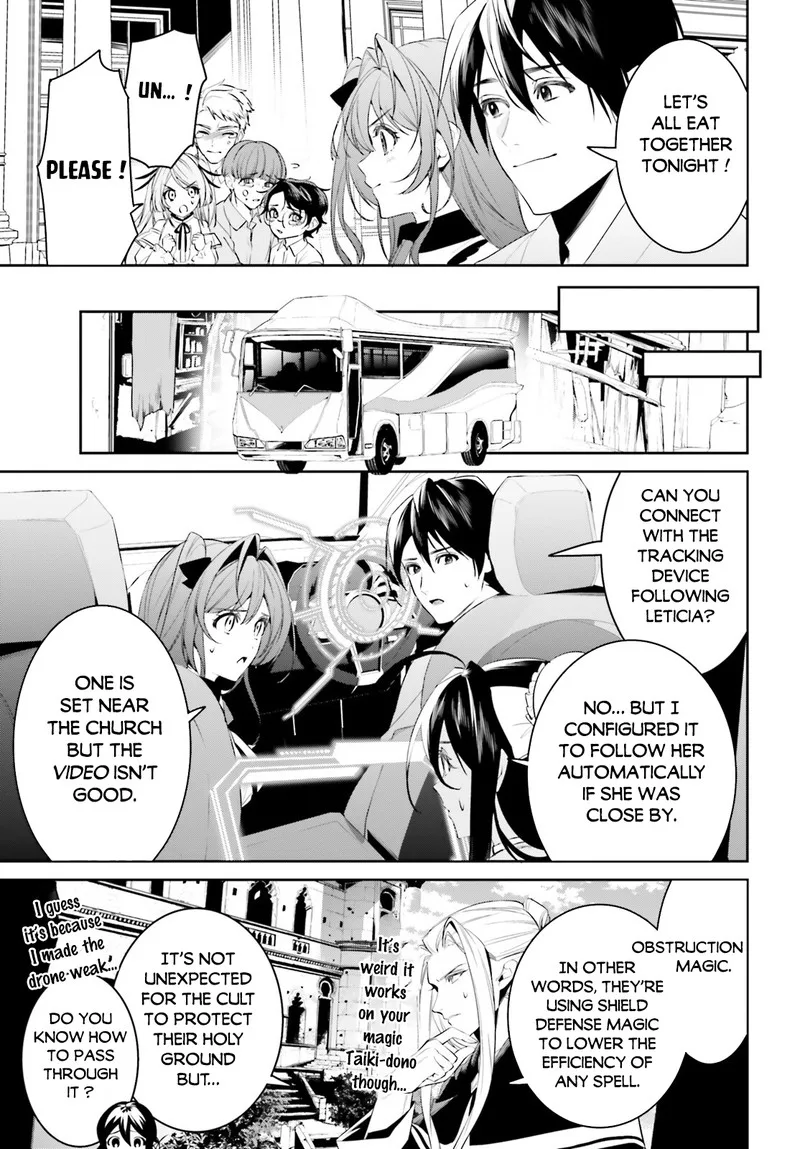 Tenkuu no Shiro o Moratta no de Isekai de Tanoshiku Asobitai Chapter 41 page 8