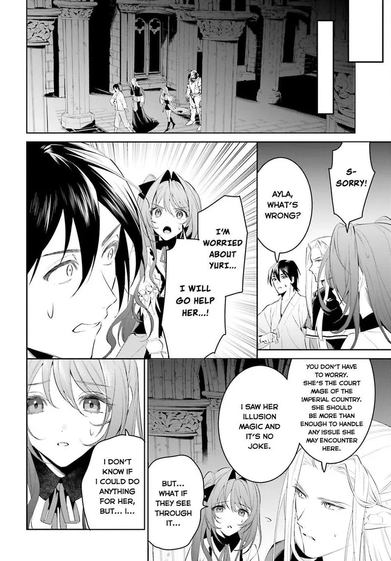 Tenkuu no Shiro o Moratta no de Isekai de Tanoshiku Asobitai Chapter 42 page 6