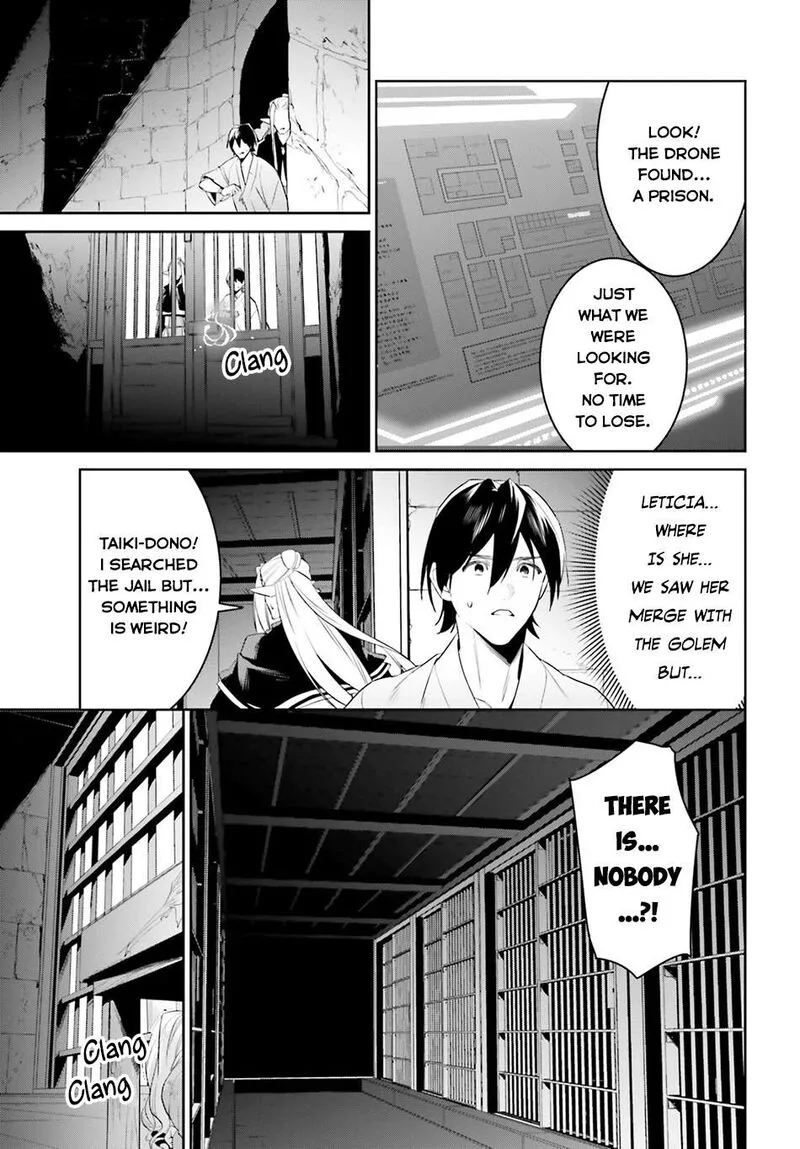 Tenkuu no Shiro o Moratta no de Isekai de Tanoshiku Asobitai Chapter 42 page 9
