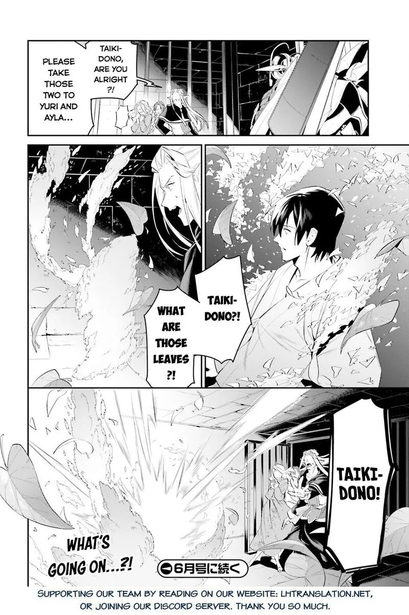Tenkuu no Shiro o Moratta no de Isekai de Tanoshiku Asobitai Chapter 42 page 28