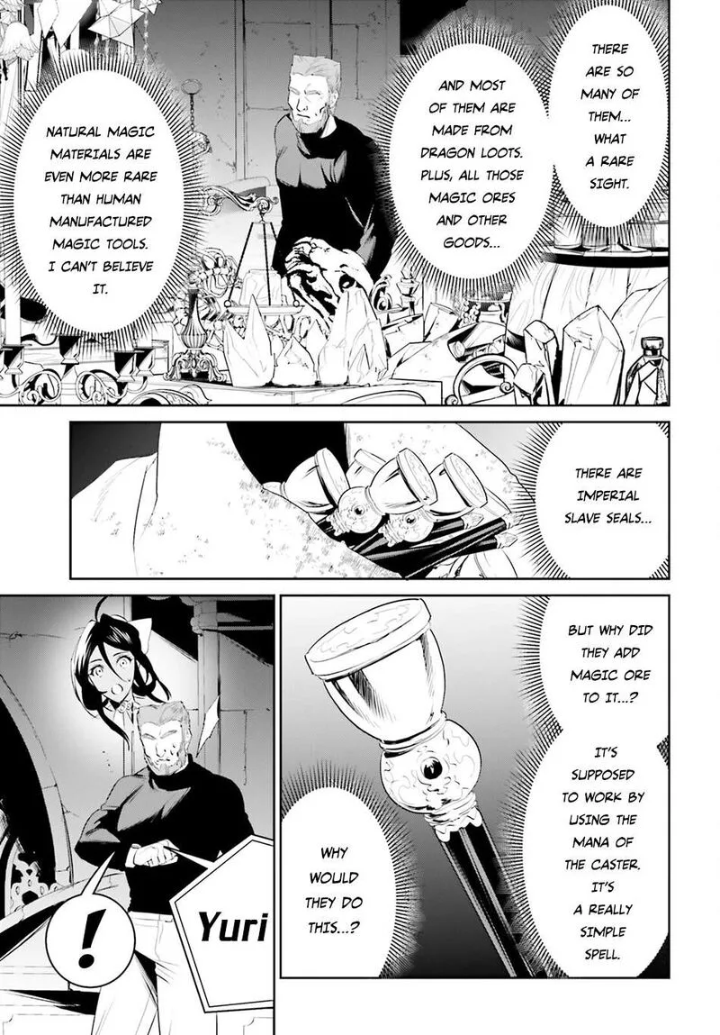 Tenkuu no Shiro o Moratta no de Isekai de Tanoshiku Asobitai Chapter 42 page 13